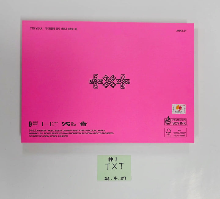 TXT "7TH YEAR: 가시덤불에 잠시 바람이 멈췄을 때 " - Hand Autographed(Signed) Promo Album [26.04.27]