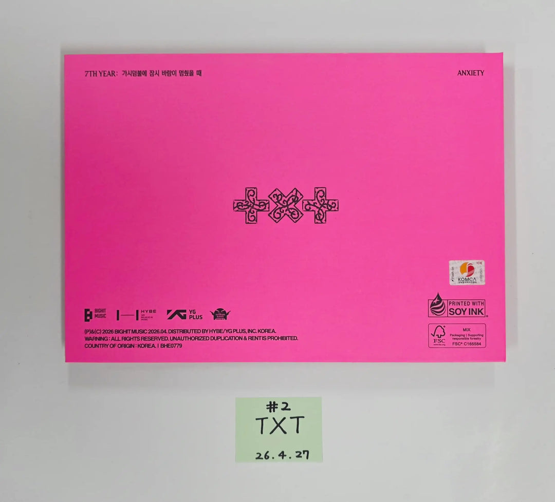 TXT "7TH YEAR: 가시덤불에 잠시 바람이 멈췄을 때 " - Hand Autographed(Signed) Promo Album [26.04.27]