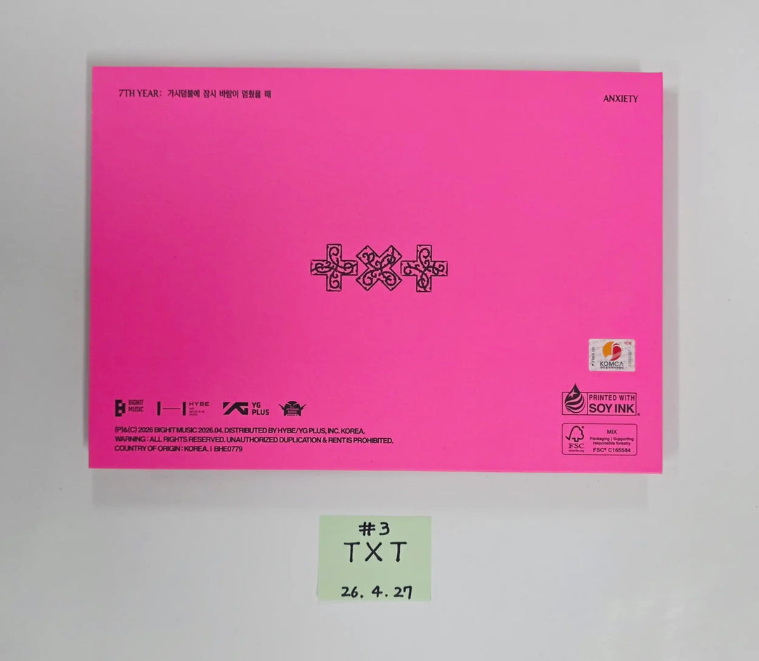 TXT "7TH YEAR: 가시덤불에 잠시 바람이 멈췄을 때 " - Hand Autographed(Signed) Promo Album [26.04.27]
