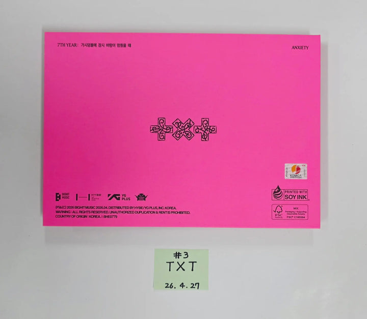 TXT "7TH YEAR: 가시덤불에 잠시 바람이 멈췄을 때 " - Hand Autographed(Signed) Promo Album [26.04.27]