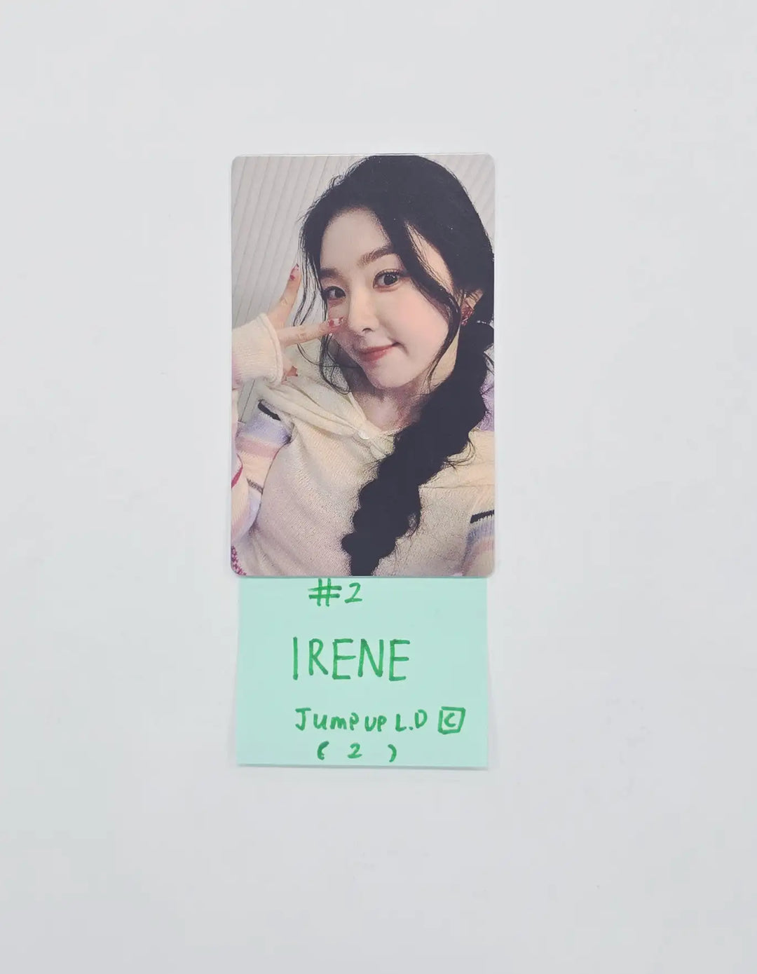 IRENE (of Red Velvet) 
