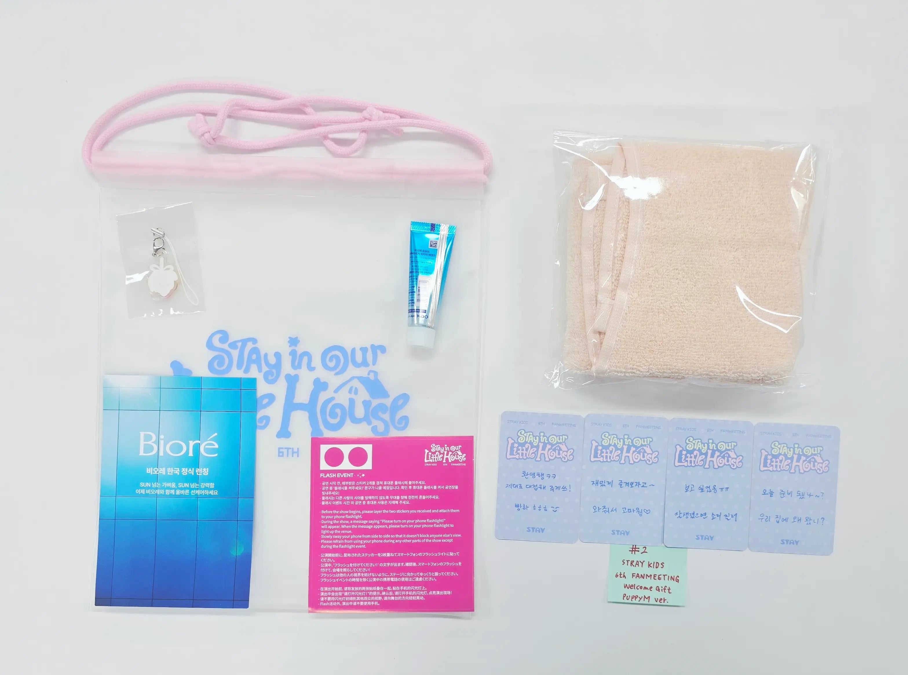 Stray Kids - 6th Fanmeeting Welcome Gift Photocards Set (4ea) + MD [26.04.27]