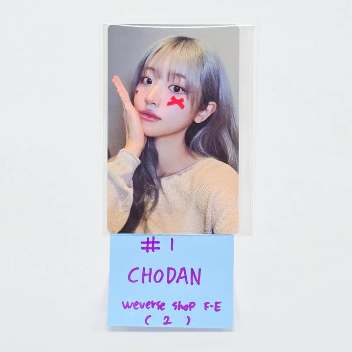 QWER "CEREMONY" - Weverse Shop Fansign Event Photocard [26.04.29]