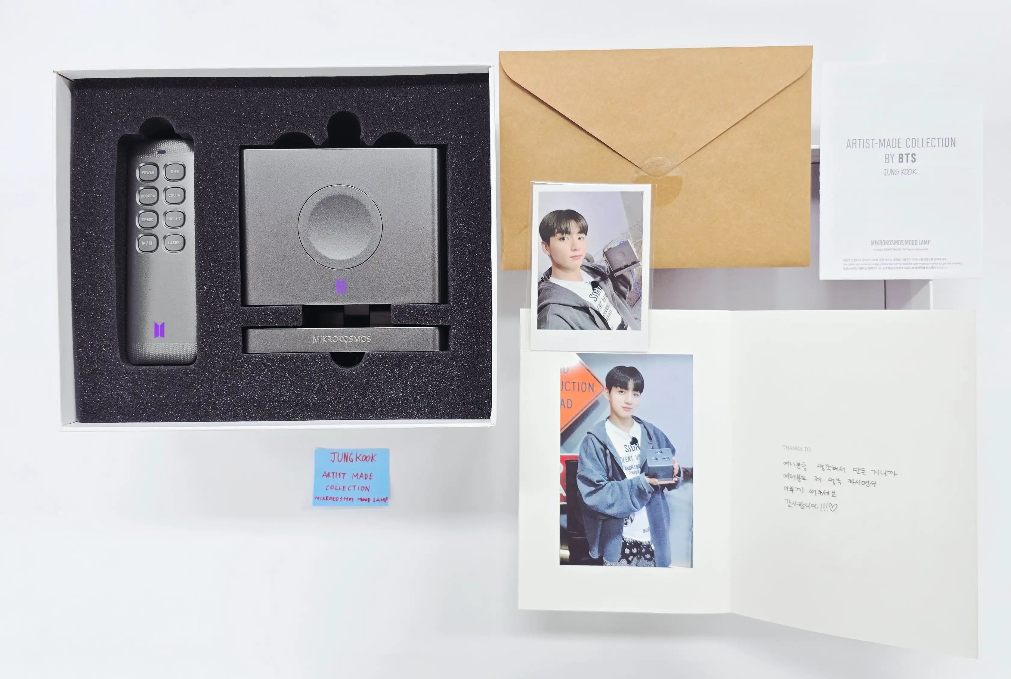 JUNGKOOK (of BTS) - ARTIST-MADE COLLECTION Mikrokosmos Mood Lamp [26.04.29]
