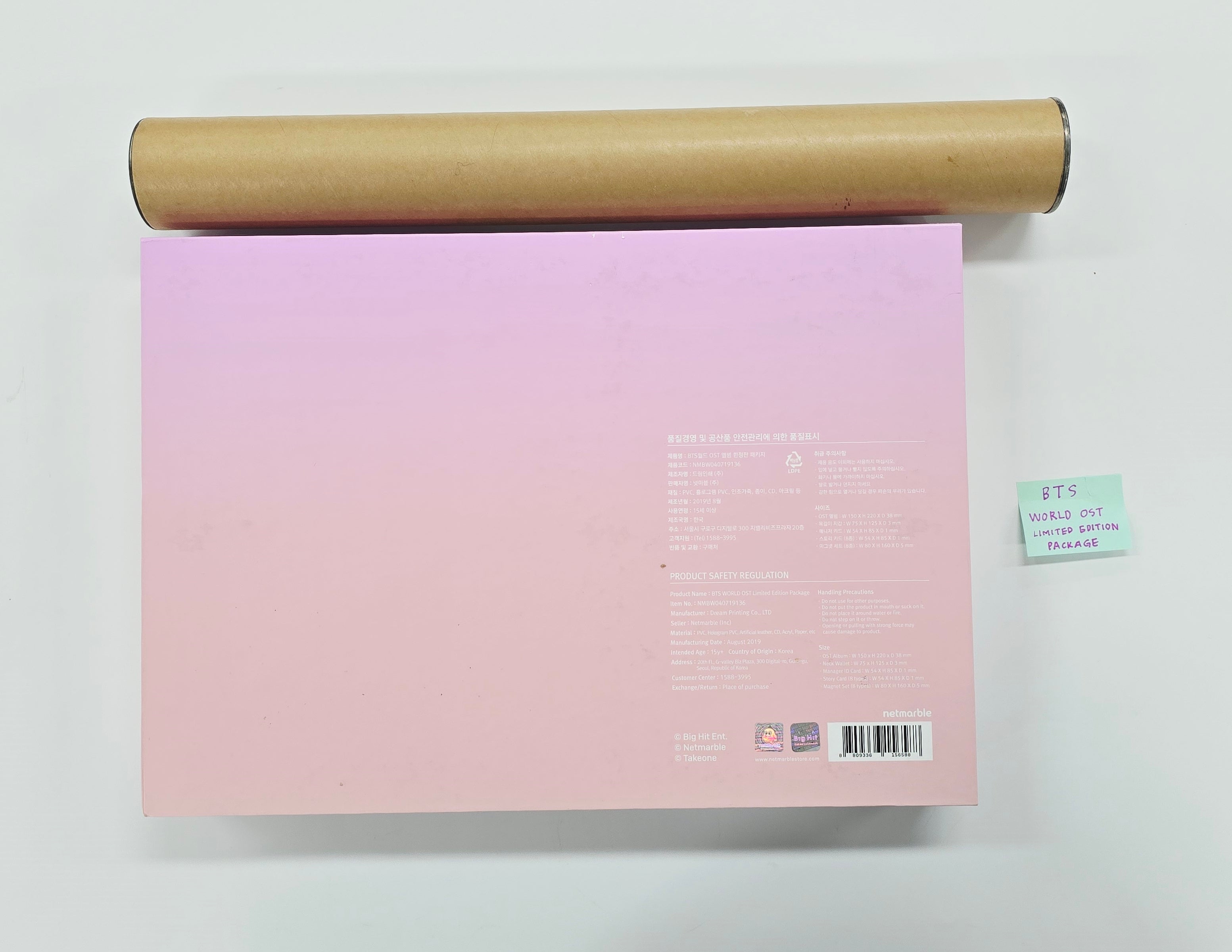 BTS - WORLD OST Limited Edition Package [26.04.30] – HALLYUSUPERSTORE
