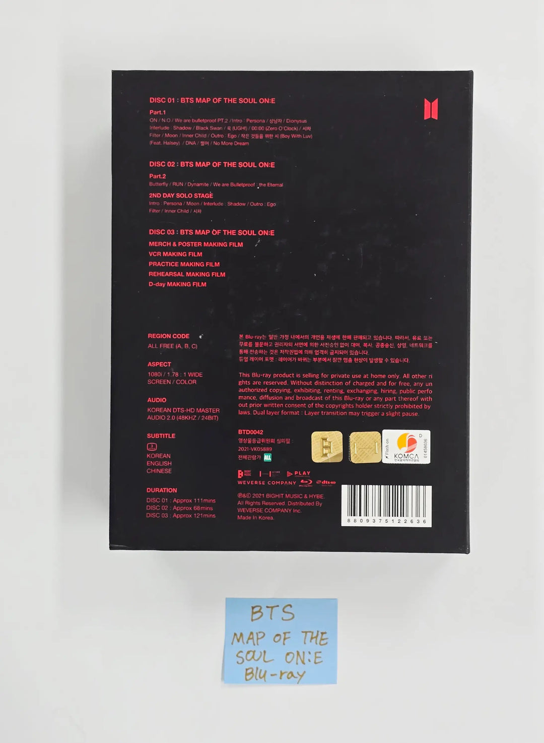 BTS - MAP OF THE SOUL ON:E (Blu-ray) [26.04.30]
