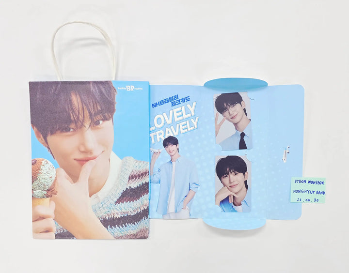 Byeon Wooseok - NONGHYUP Bank Event Photocard [26.04.30]