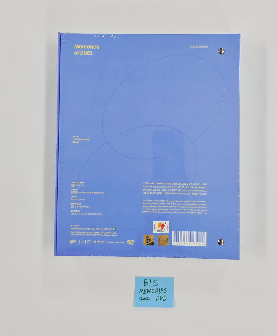 BTS - Memories of 2021 DVD (New/Sealed) [26.04.30] – HALLYUSUPERSTORE