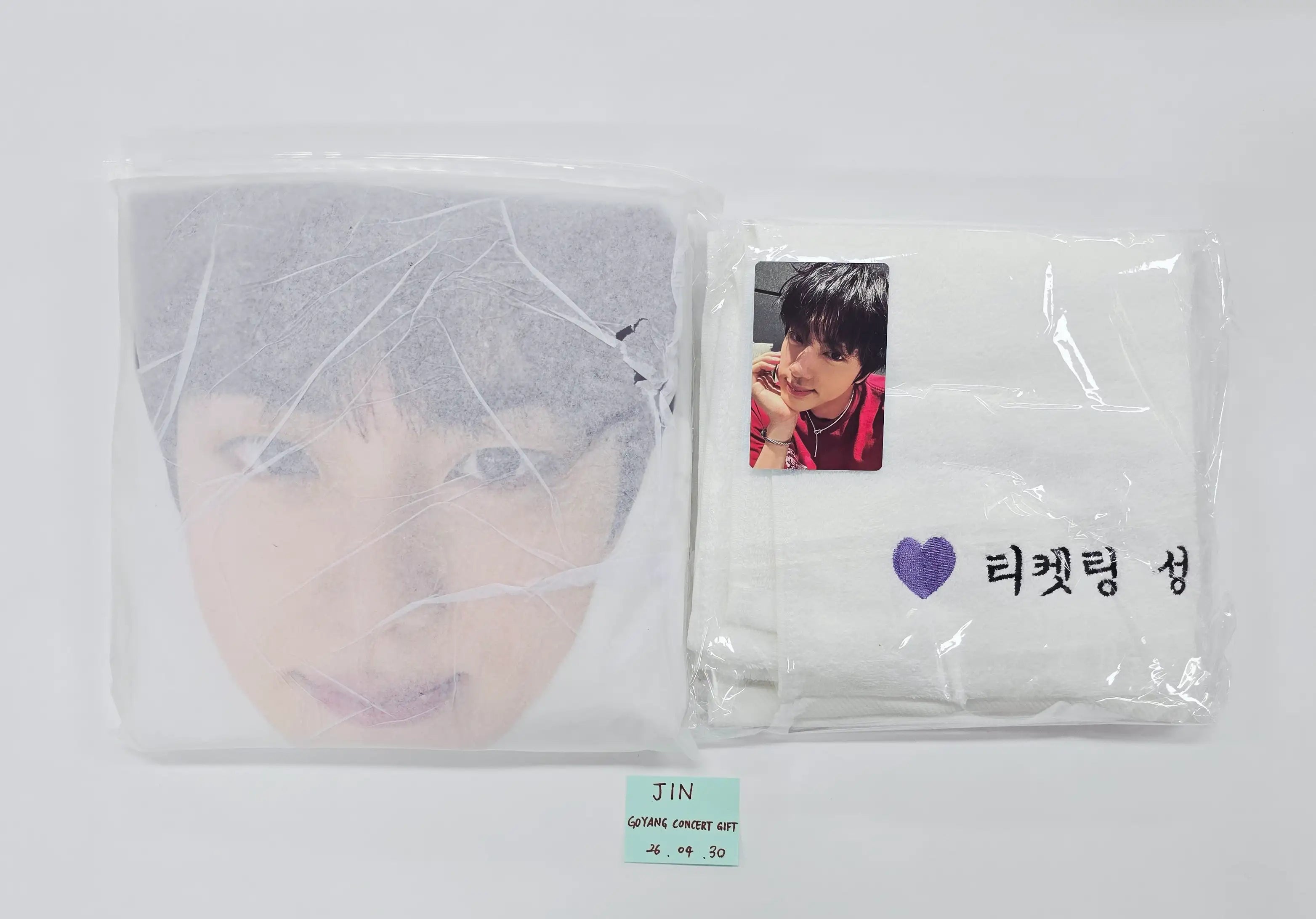 JIN (of BTS) - GOYANG Concert Gift [26.04.30]