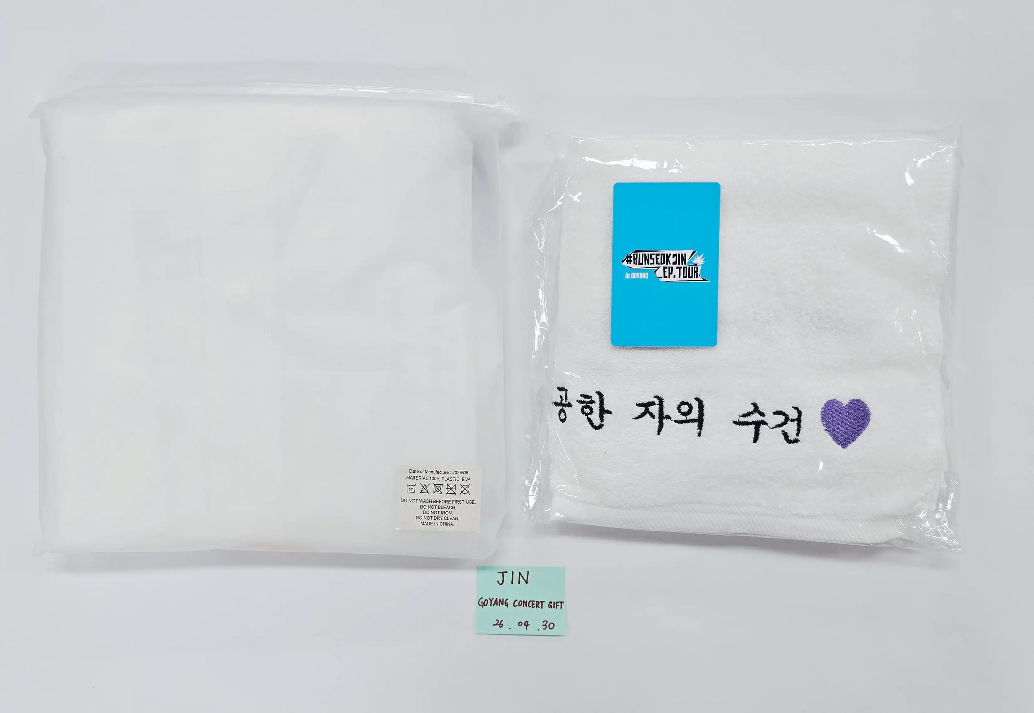 JIN (of BTS) - GOYANG Concert Gift [26.04.30]