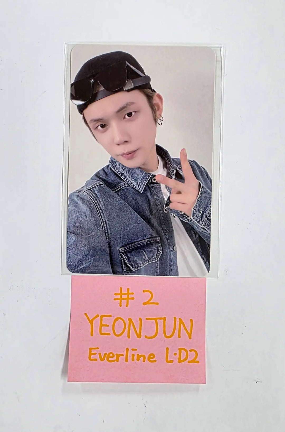 TXT "7TH YEAR: 가시덤불에 잠시 바람이 멈췄을 때" - Everline Lucky Draw Event Photocard R2 [26.05.04]