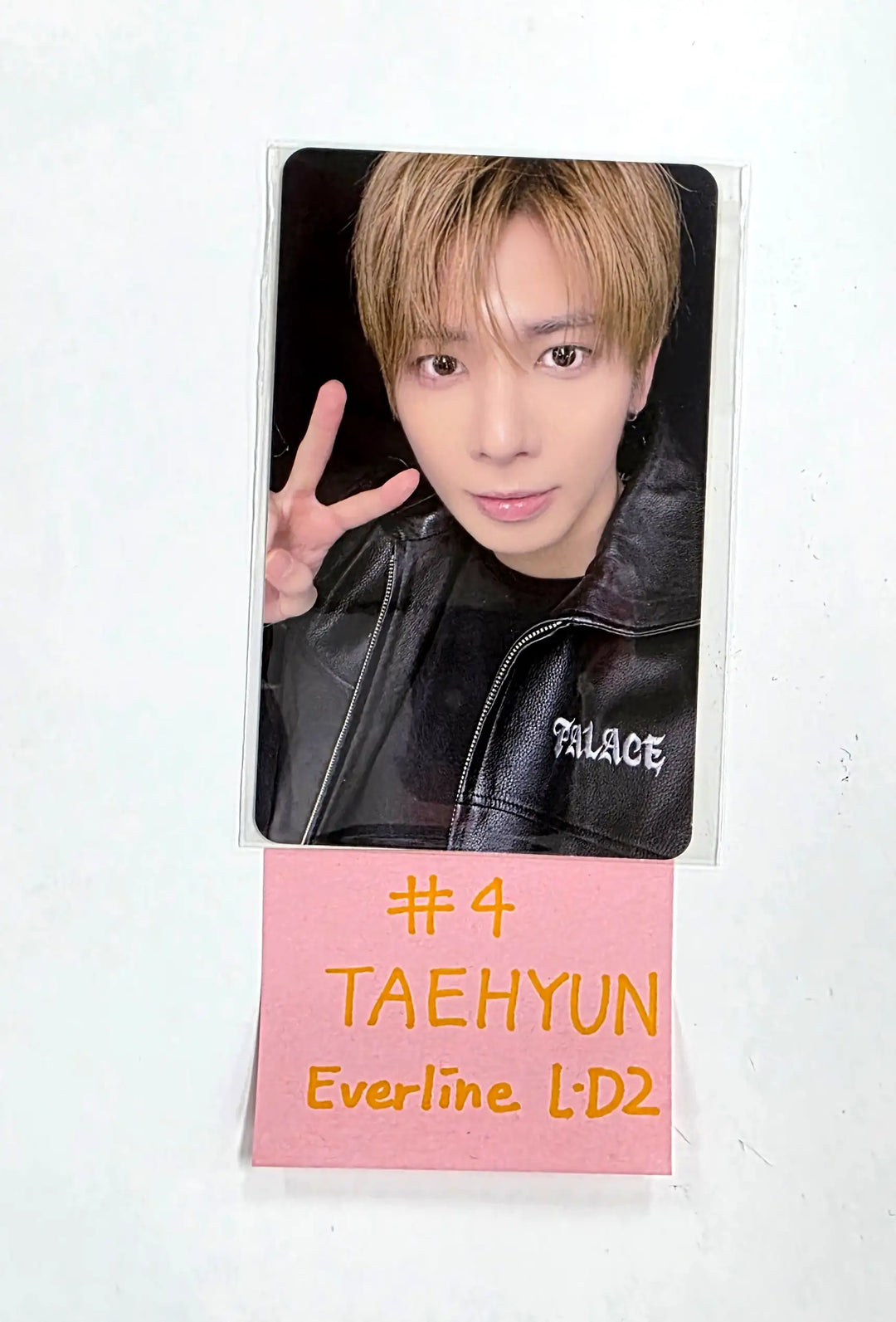 TXT "7TH YEAR: 가시덤불에 잠시 바람이 멈췄을 때" - Everline Lucky Draw Event Photocard R2 [26.05.04]