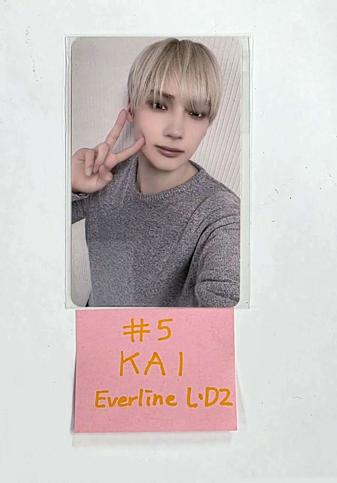 TXT "7TH YEAR: 가시덤불에 잠시 바람이 멈췄을 때" - Everline Lucky Draw Event Photocard R2 [26.05.04]