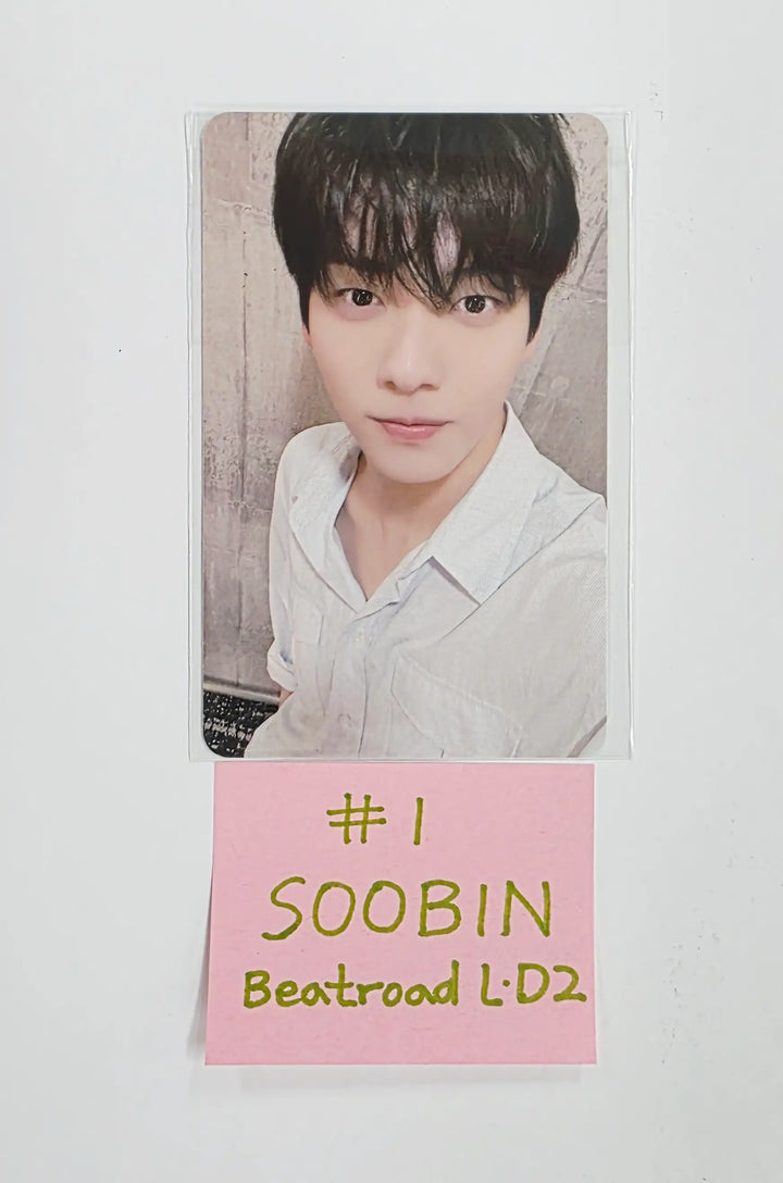 TXT "7TH YEAR: 가시덤불에 잠시 바람이 멈췄을 때" - Beatroad Lucky Draw Event Photocard R2 [26.05.04]