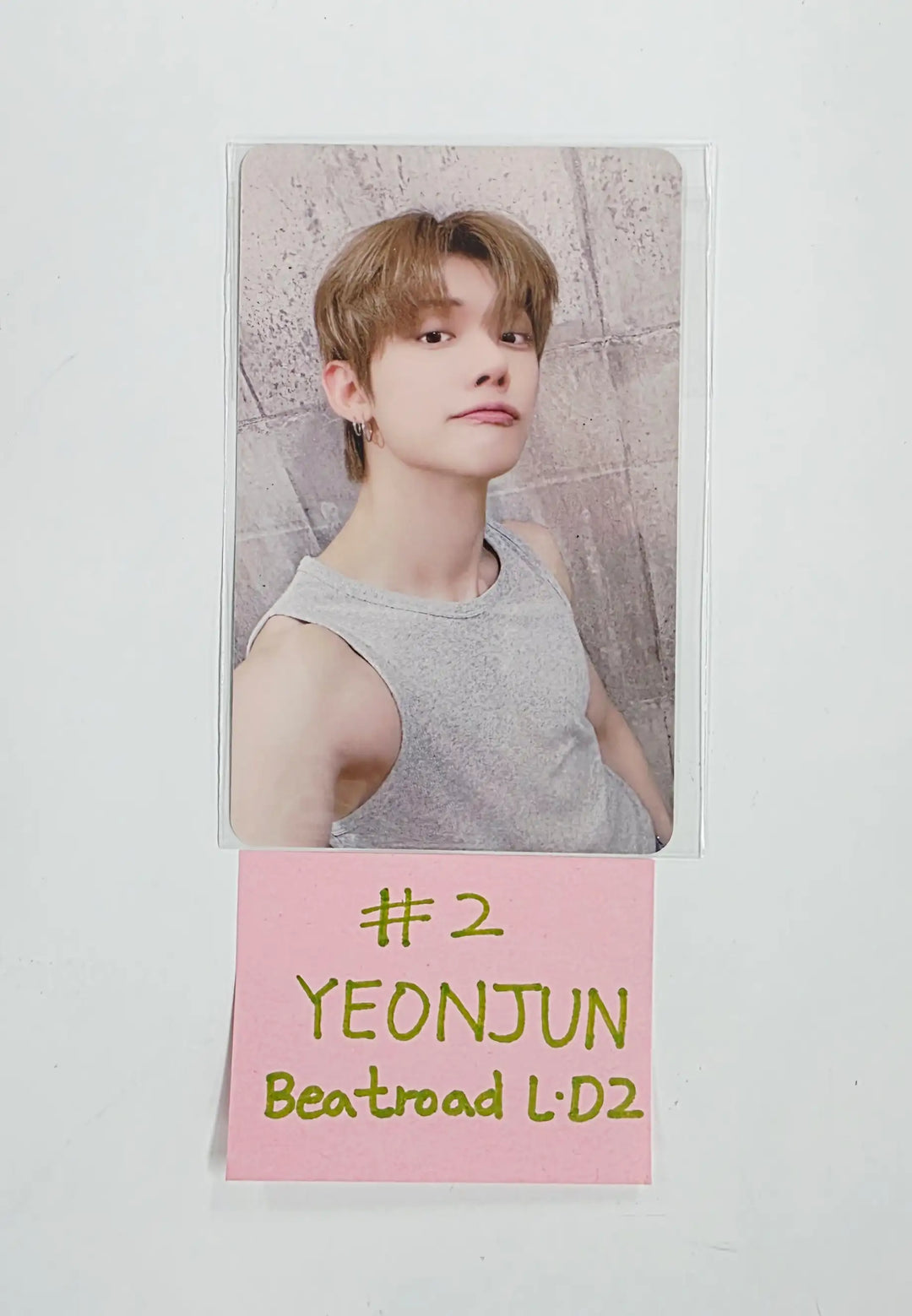 TXT "7TH YEAR: 가시덤불에 잠시 바람이 멈췄을 때" - Beatroad Lucky Draw Event Photocard R2 [26.05.04]