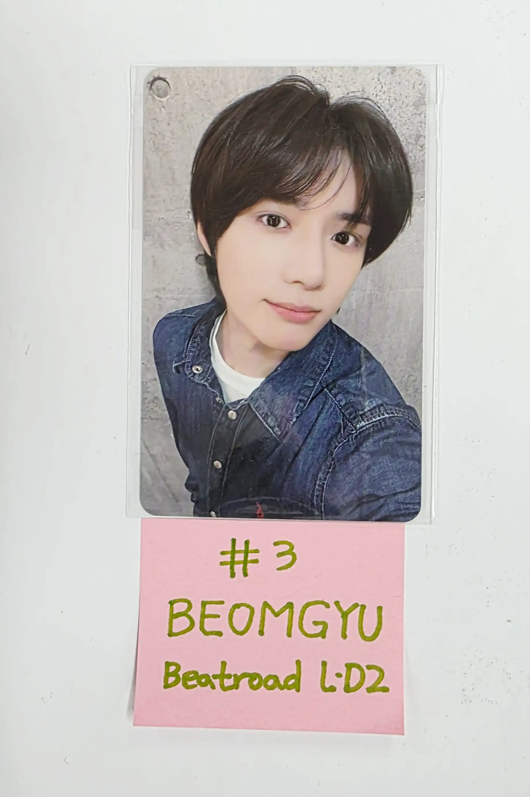 TXT "7TH YEAR: 가시덤불에 잠시 바람이 멈췄을 때" - Beatroad Lucky Draw Event Photocard R2 [26.05.04]