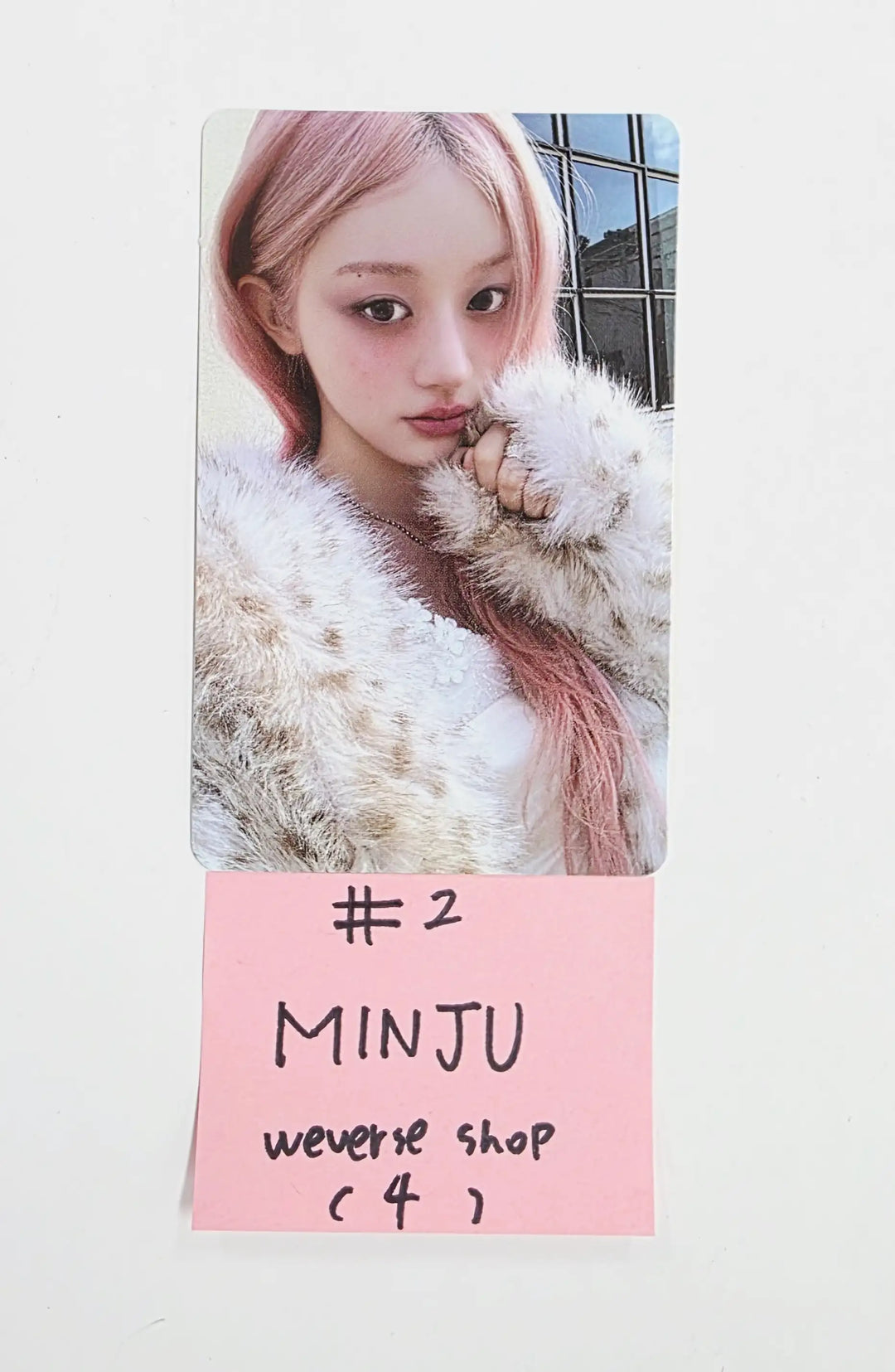 ILLIT "MAMIHLAPINATAPAI" - Weverse Shop Pre-Order Benefit Photocard [26.05.04]
