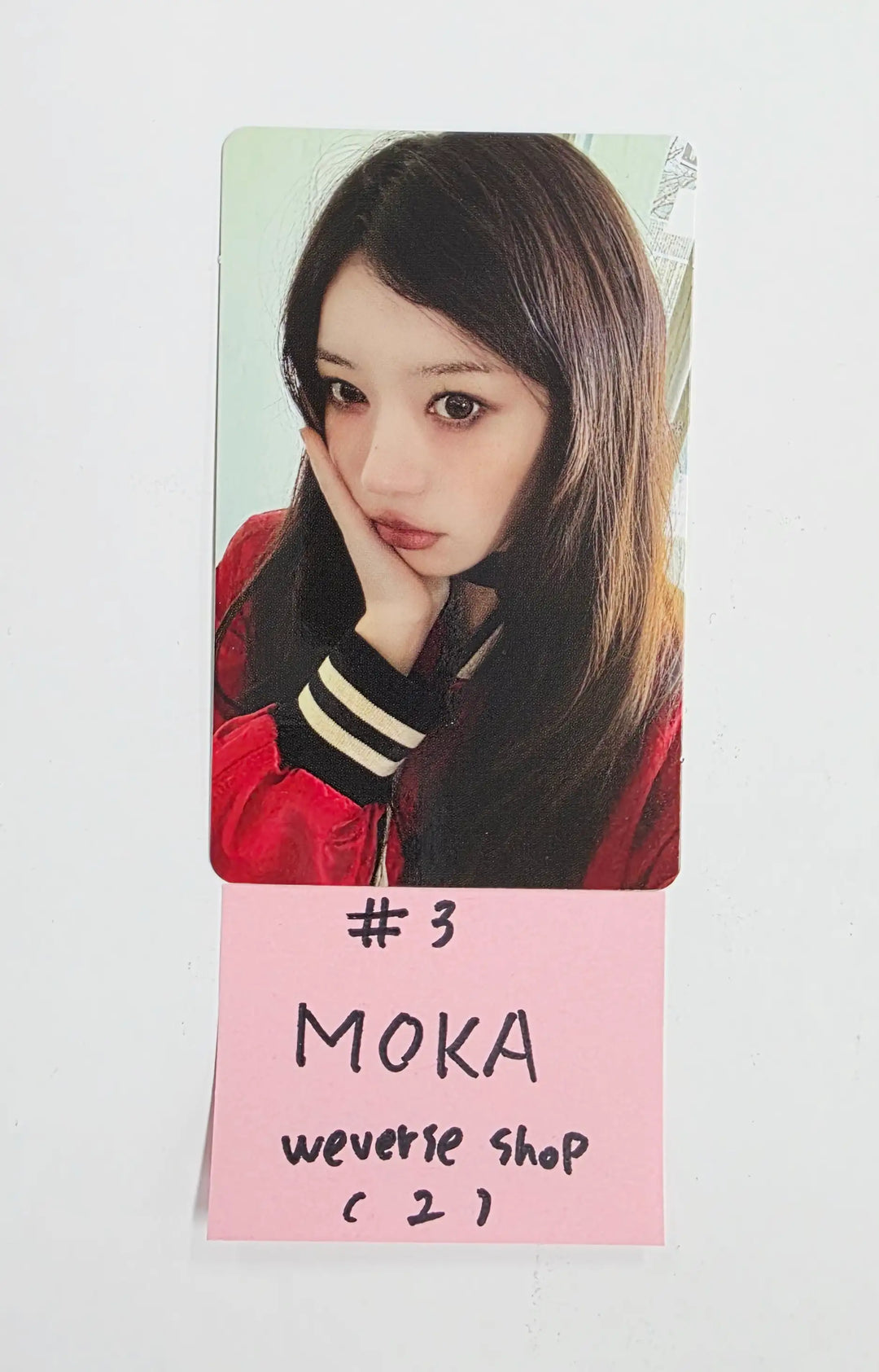ILLIT "MAMIHLAPINATAPAI" - Weverse Shop Pre-Order Benefit Photocard [26.05.04]