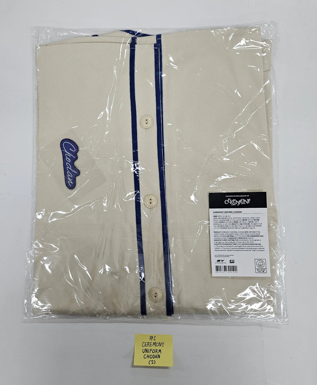 QWER "CEREMONY" - POP-UP Store Official MD [26.05.04