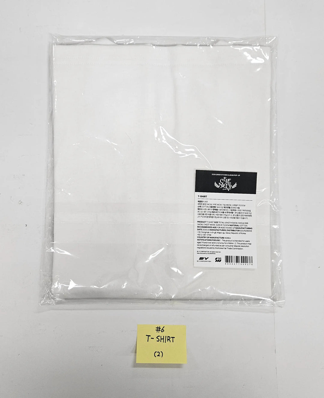 QWER "CEREMONY" - POP-UP Store Official MD [26.05.04