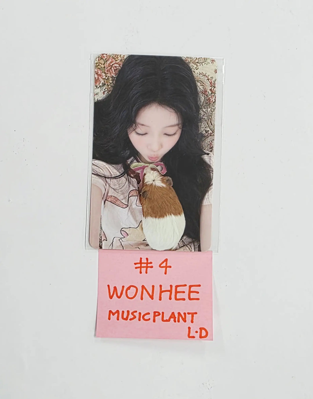 ILLIT "MAMIHLAPINATAPAI" - Music Plant Lucky Draw Event Photocard [26.05.04]