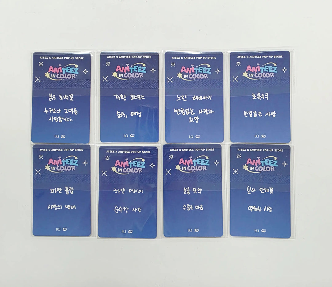 ATEEZ 