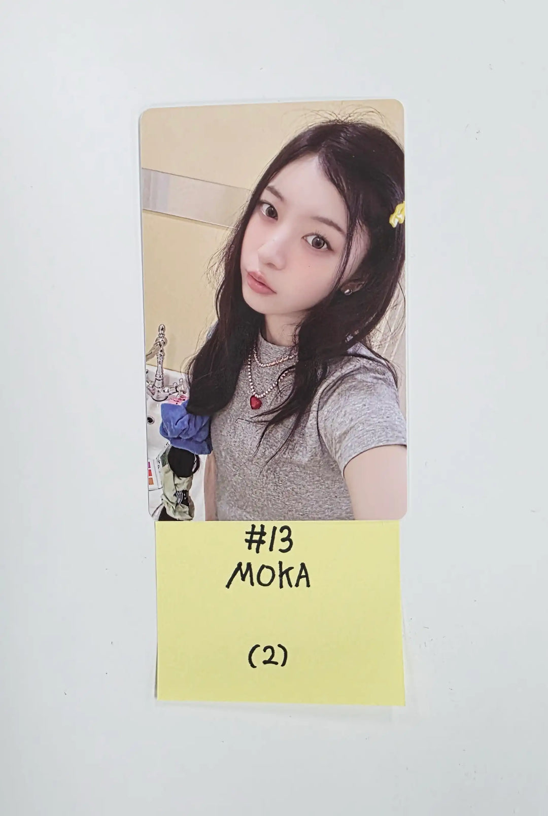 ILLIT "MAMIHLAPINATAPAI" - Official Photocard [26.05.04]