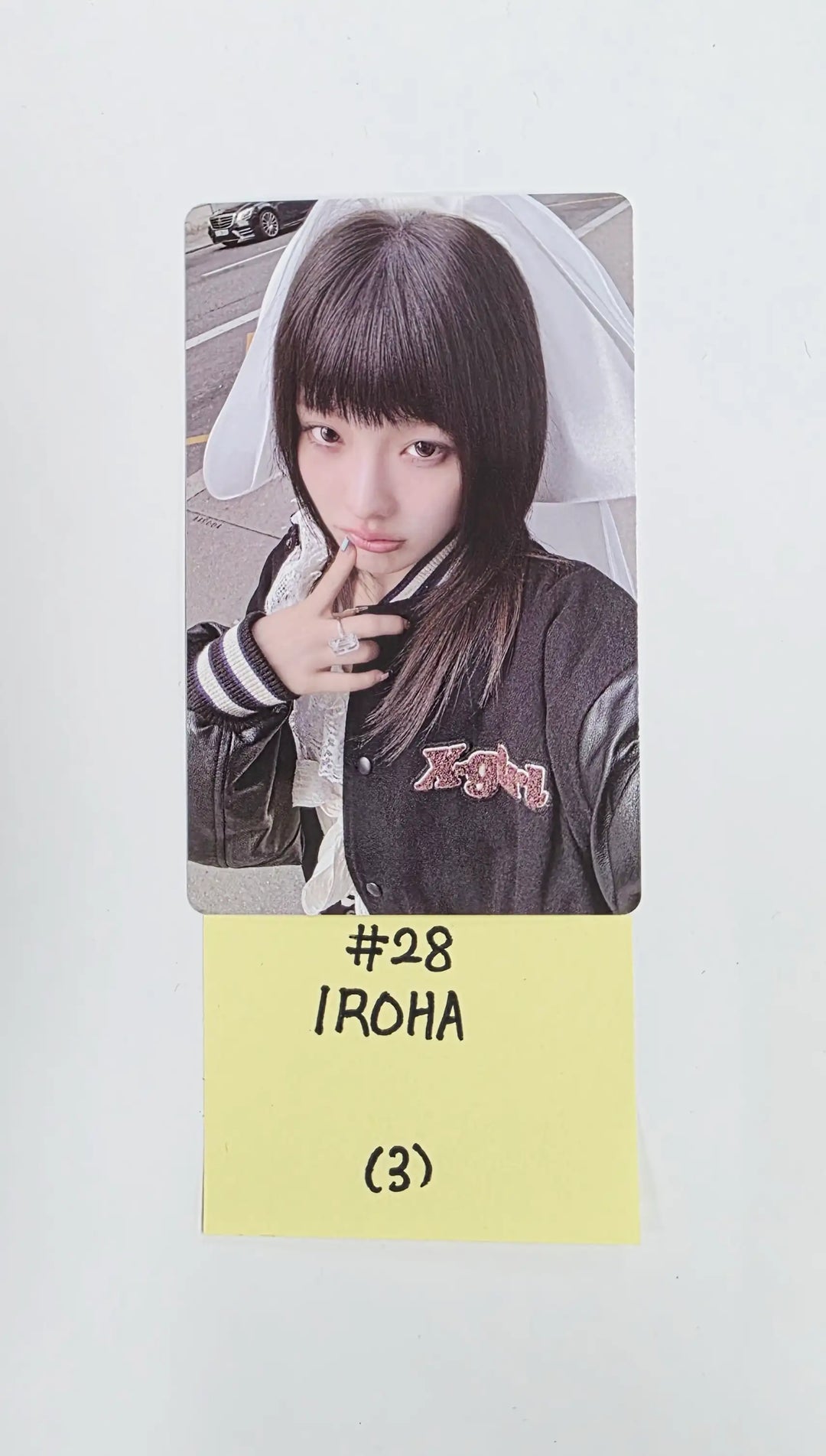ILLIT "MAMIHLAPINATAPAI" - Official Photocard [26.05.04]