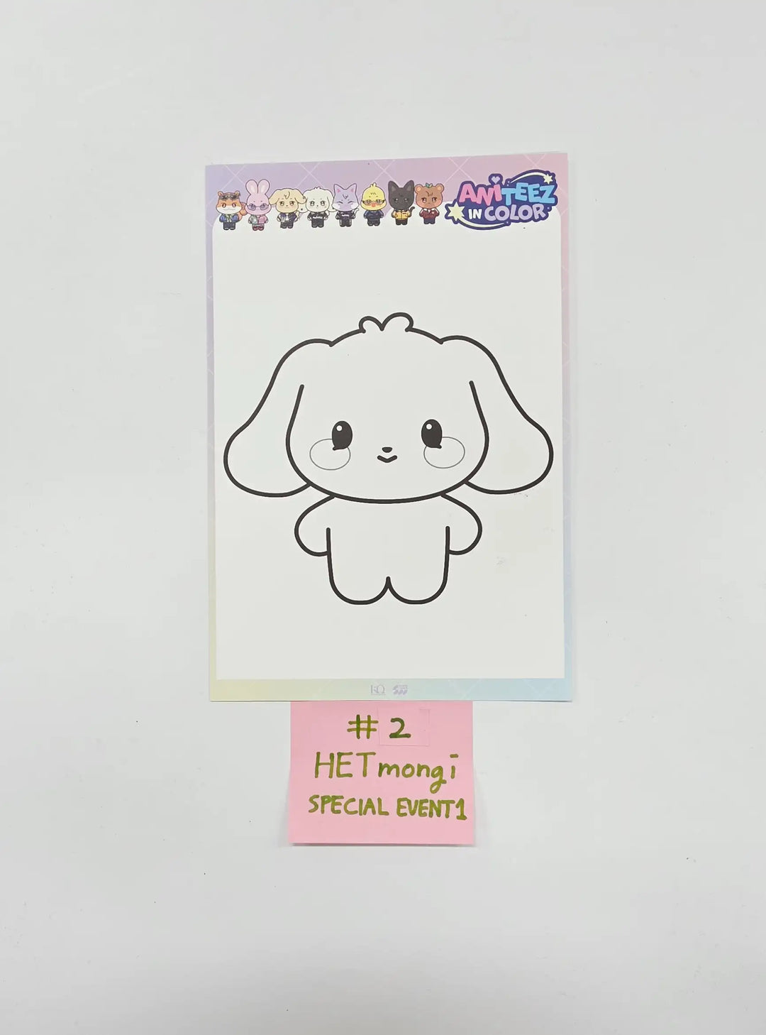 ATEEZ "ANITEEZ IN COLOR" - Ateez X Aniteez POP-UP STORE Special Event Gift [26.05.04]