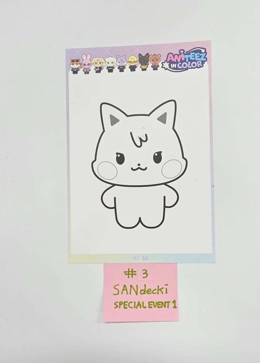 ATEEZ "ANITEEZ IN COLOR" - Ateez X Aniteez POP-UP STORE Special Event Gift [26.05.04]