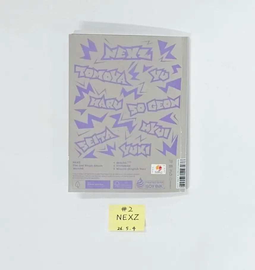 NEXZ "Mmchk" - Hand Autographed(Signed) Promo Album [26.05.04]