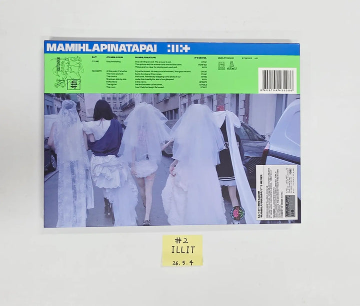 ILLIT "MAMIHLAPINATAPAI" - Hand Autographed(Signed) Promo Album [26.05.04]
