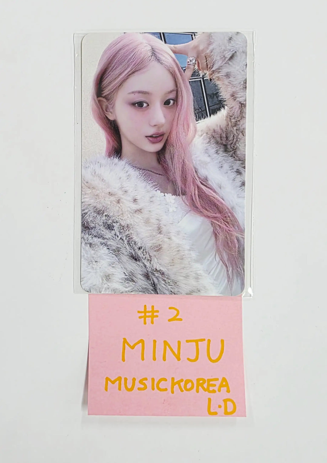 ILLIT "MAMIHLAPINATAPAI" - Music Korea Lucky Draw Event Photocard [26.05.04]