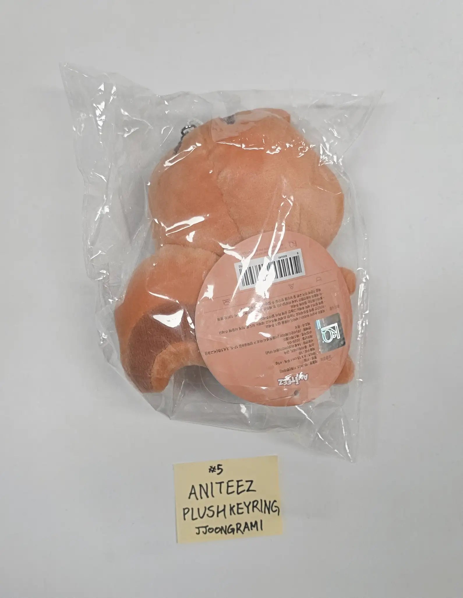 ATEEZ 