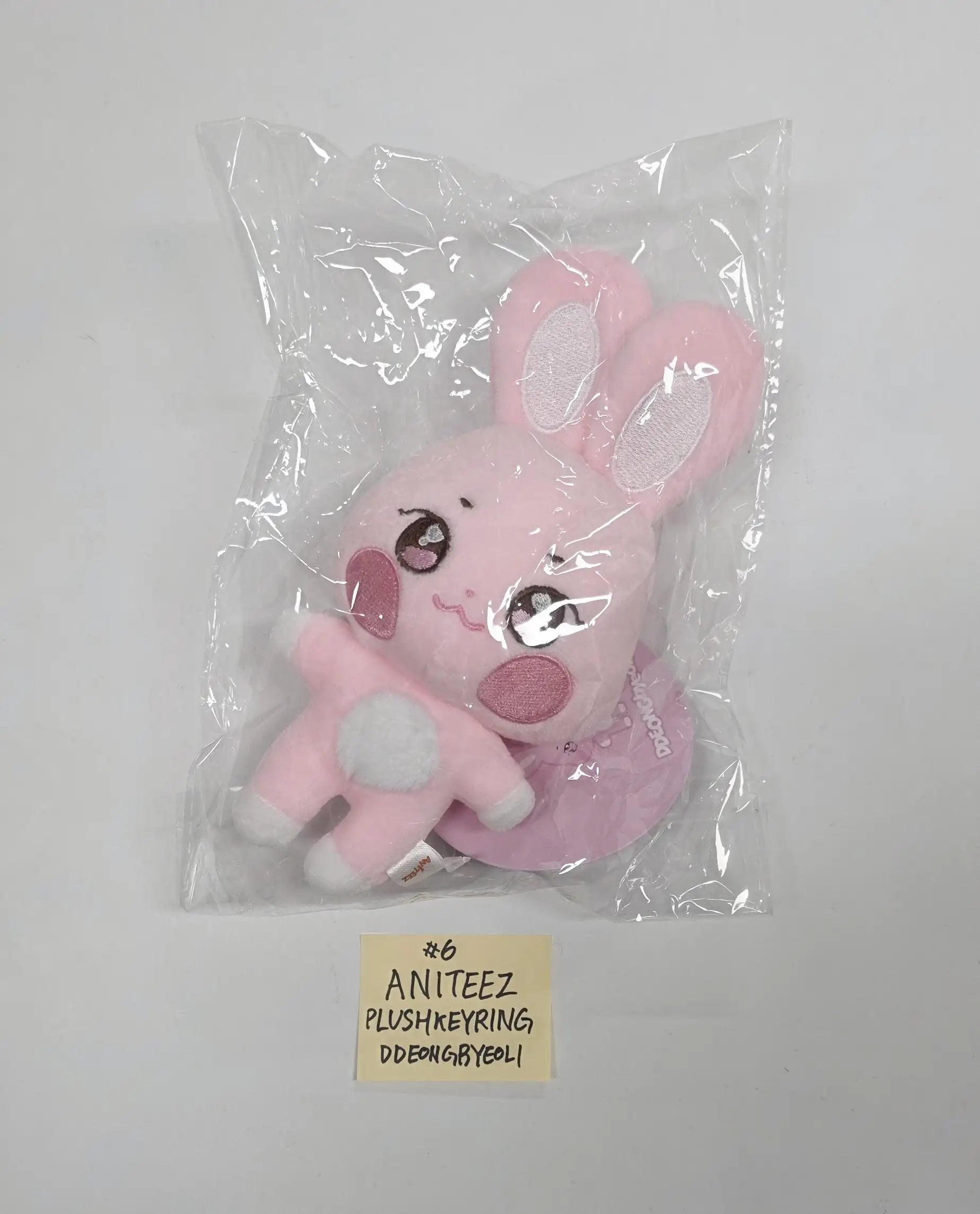 ATEEZ 