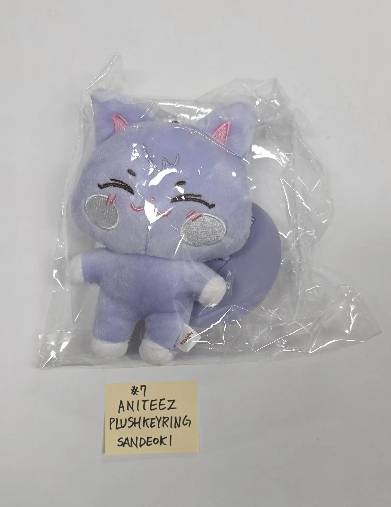 ATEEZ 