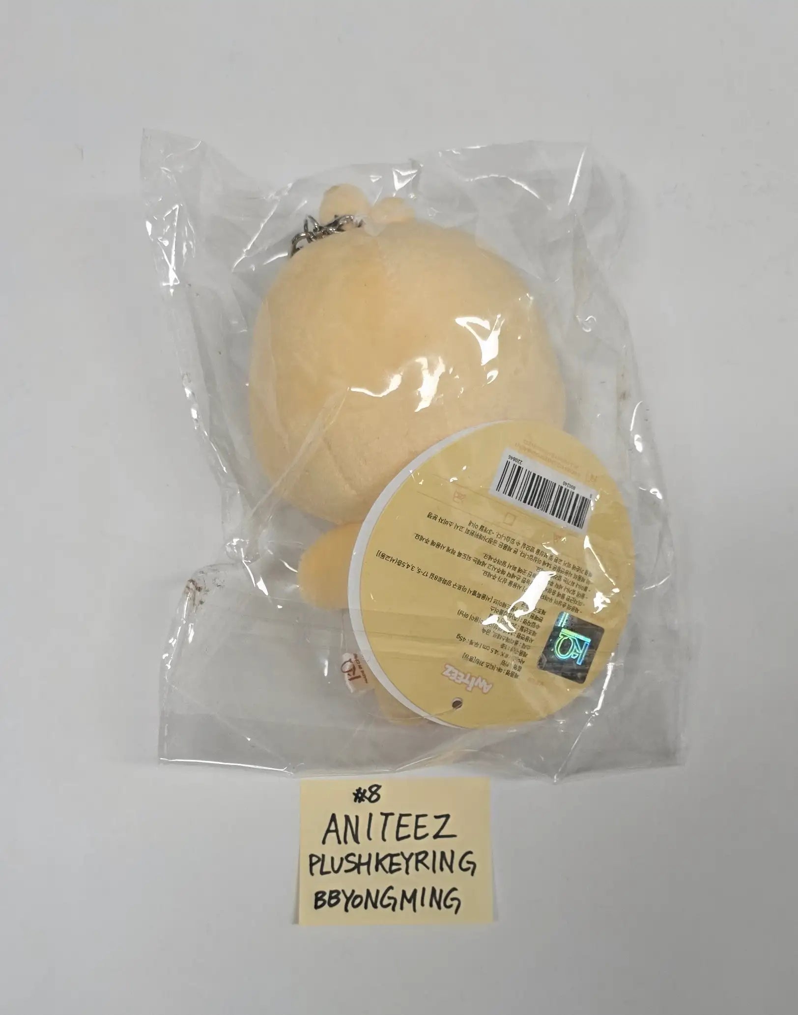 ATEEZ 