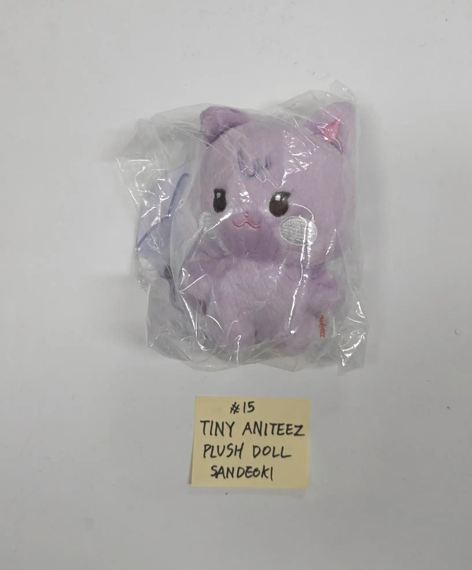 ATEEZ 