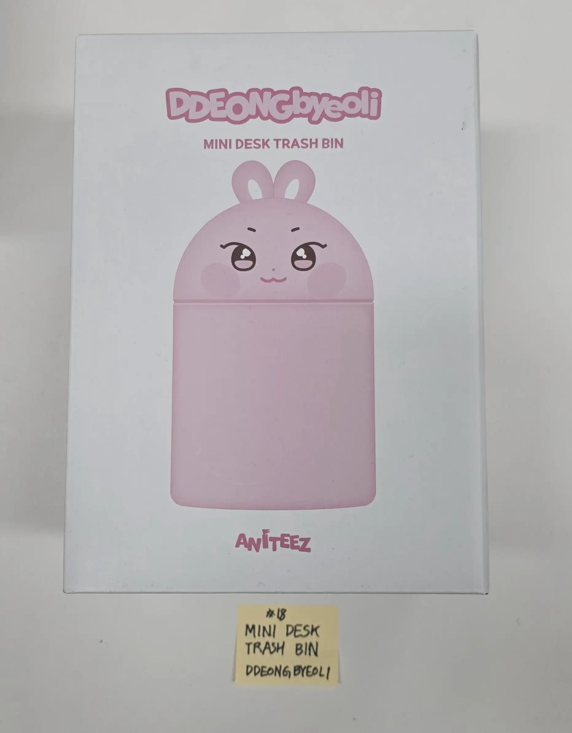 ATEEZ 