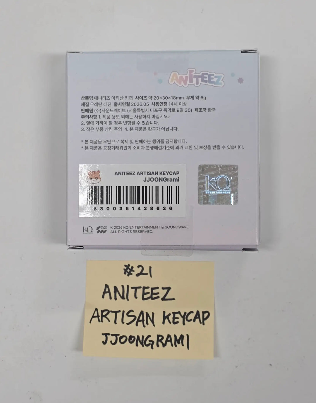 ATEEZ "ANITEEZ IN COLOR" - Ateez X Aniteez POP-UP STORE MD (1) [26.05.04][Restocked05/08]