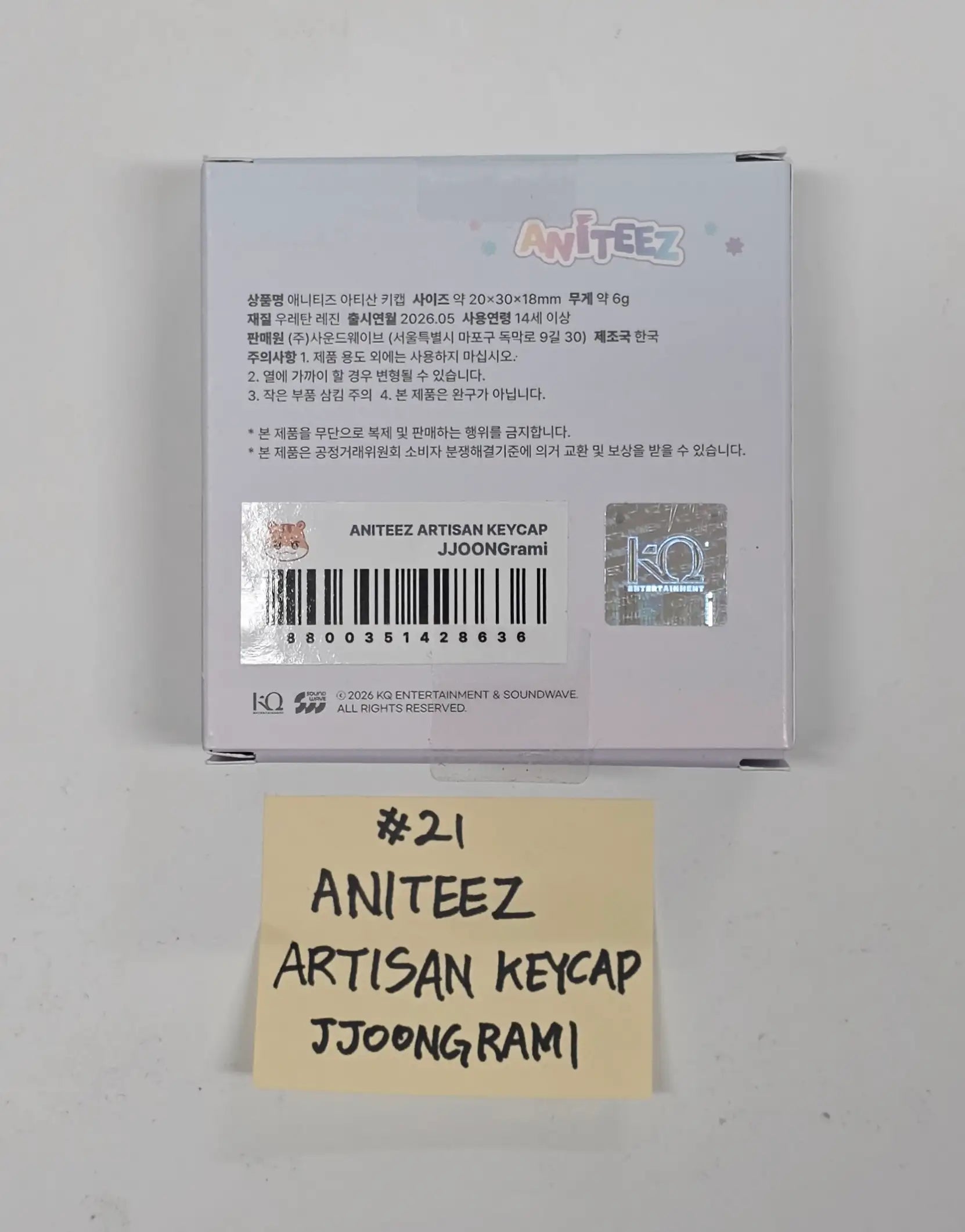 ATEEZ 