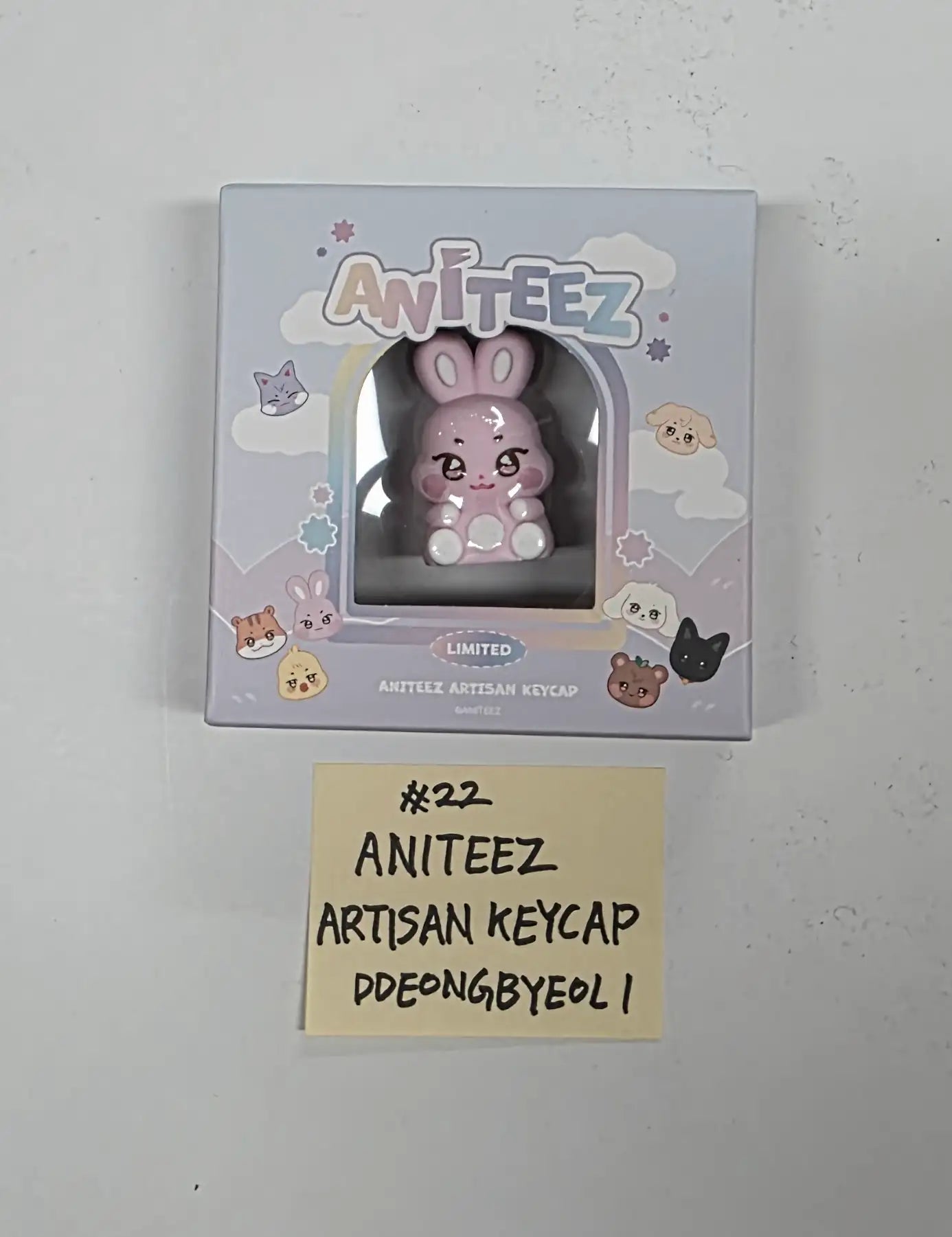 ATEEZ 