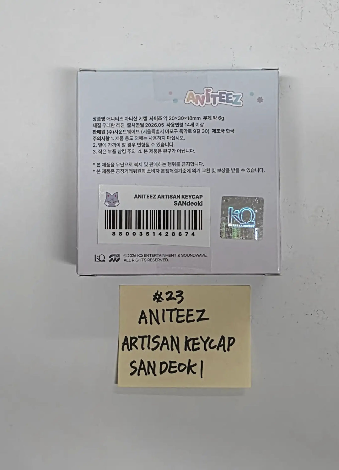 ATEEZ "ANITEEZ IN COLOR" - Ateez X Aniteez POP-UP STORE MD (1) [26.05.04][Restocked05/08]