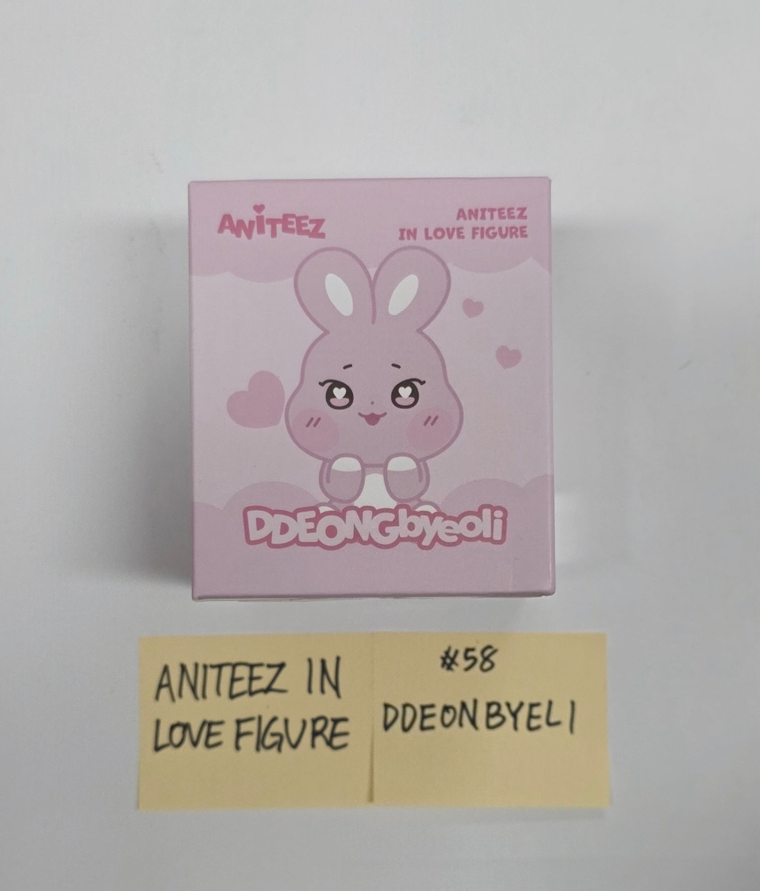 ATEEZ 