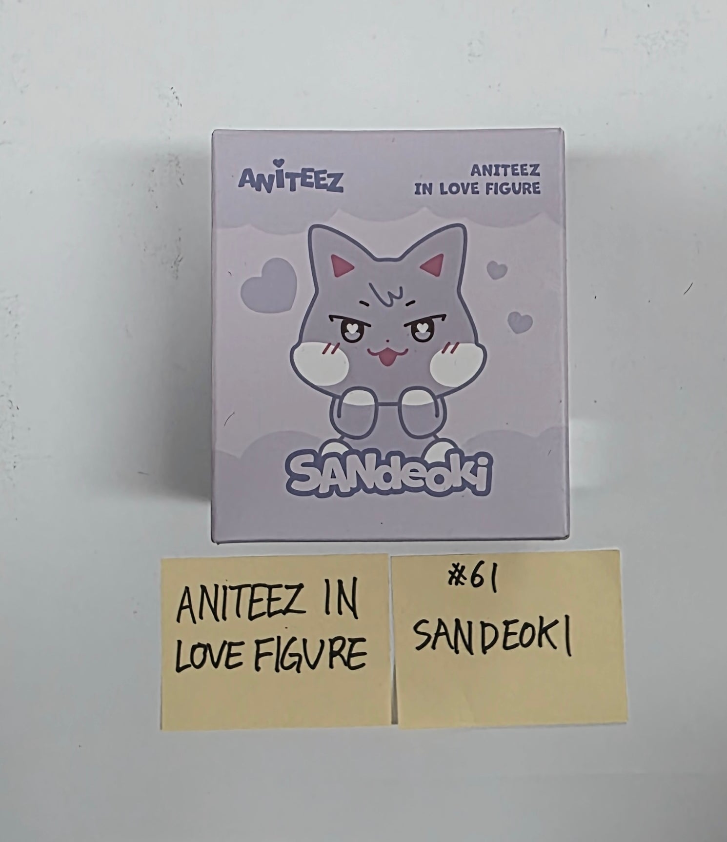 ATEEZ 