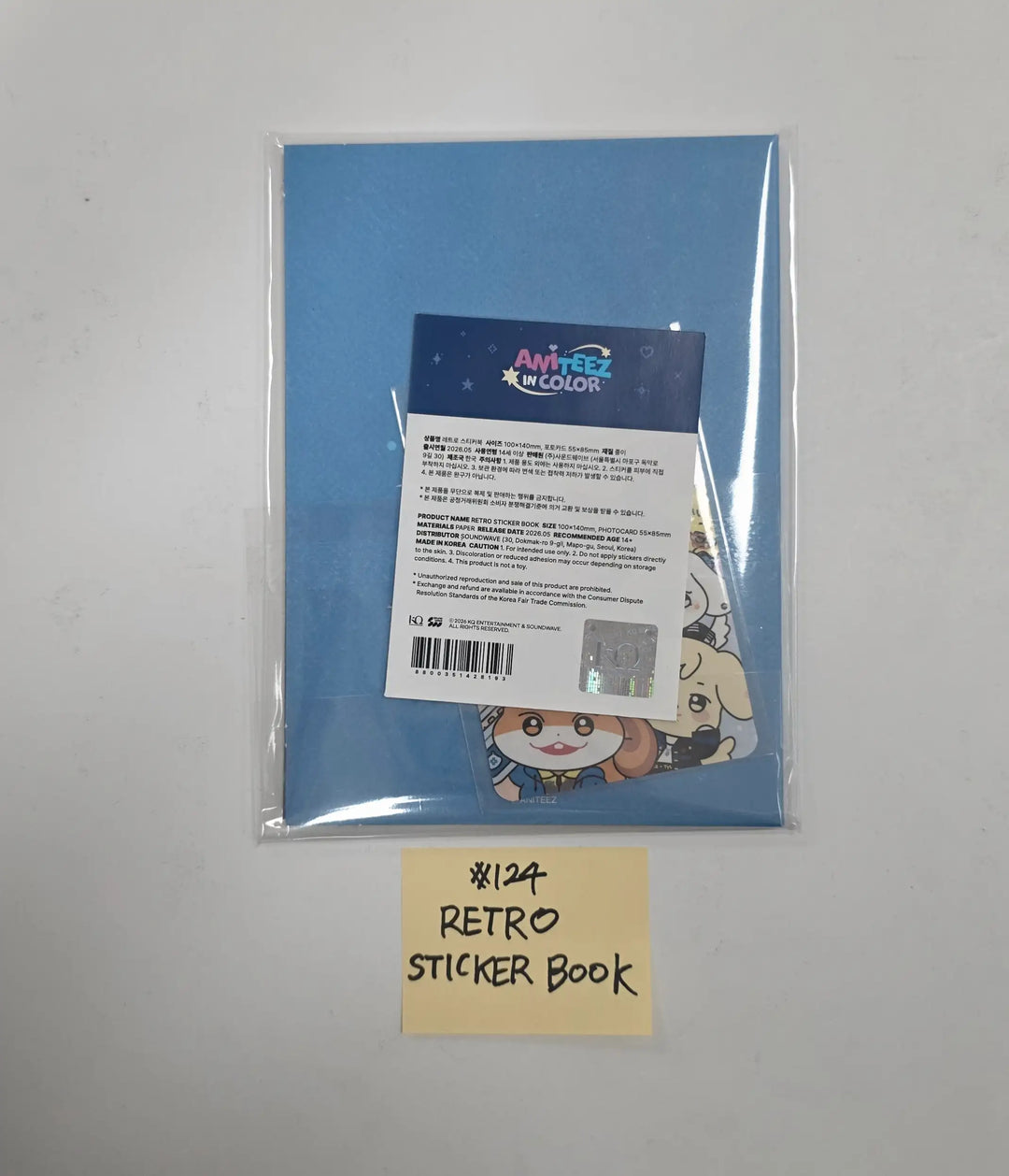 ATEEZ "ANITEEZ IN COLOR" - Ateez X Aniteez POP-UP STORE MD (6) [26.05.04][Restocked05/08]