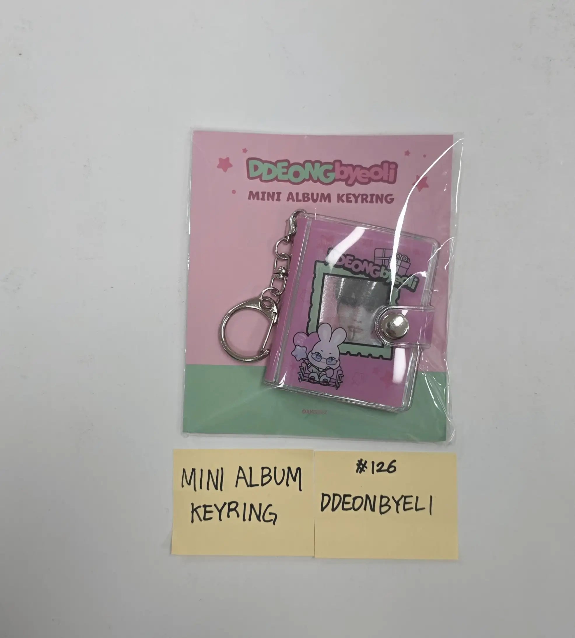 ATEEZ 