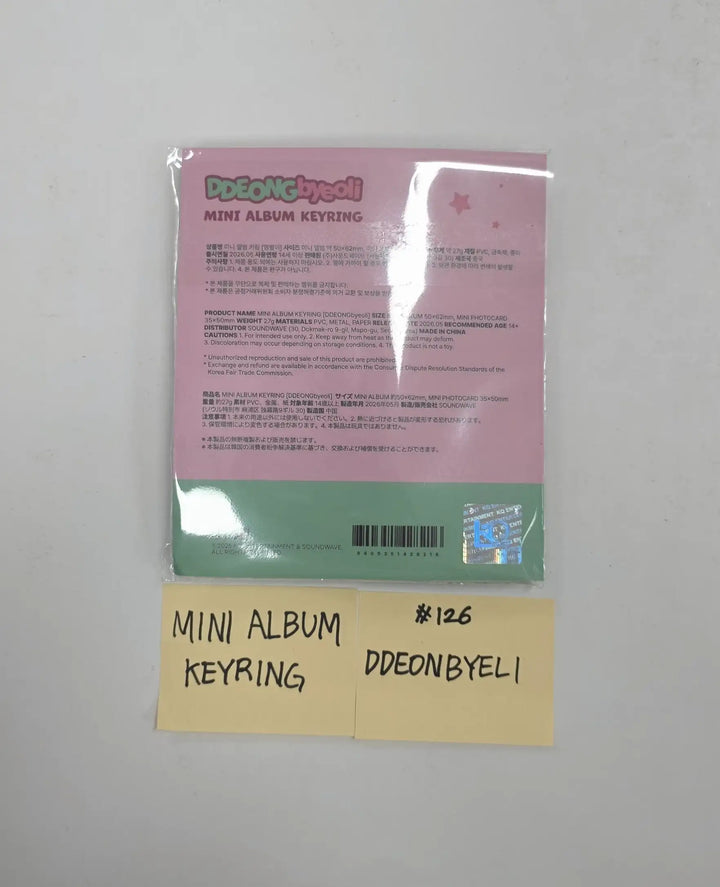 ATEEZ "ANITEEZ IN COLOR" - Ateez X Aniteez POP-UP STORE MD (6) [26.05.04][Restocked05/08]