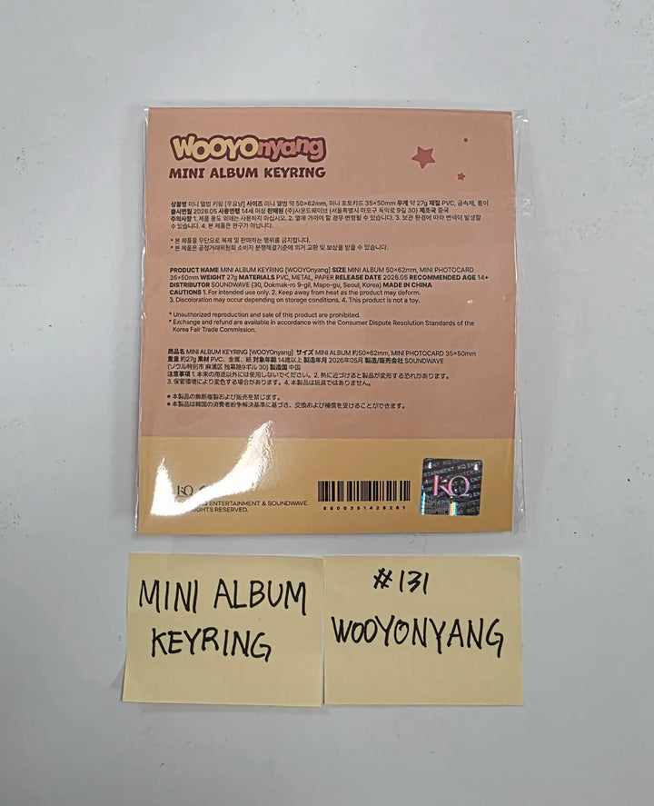 ATEEZ "ANITEEZ IN COLOR" - Ateez X Aniteez POP-UP STORE MD (6) [26.05.04][Restocked05/08]