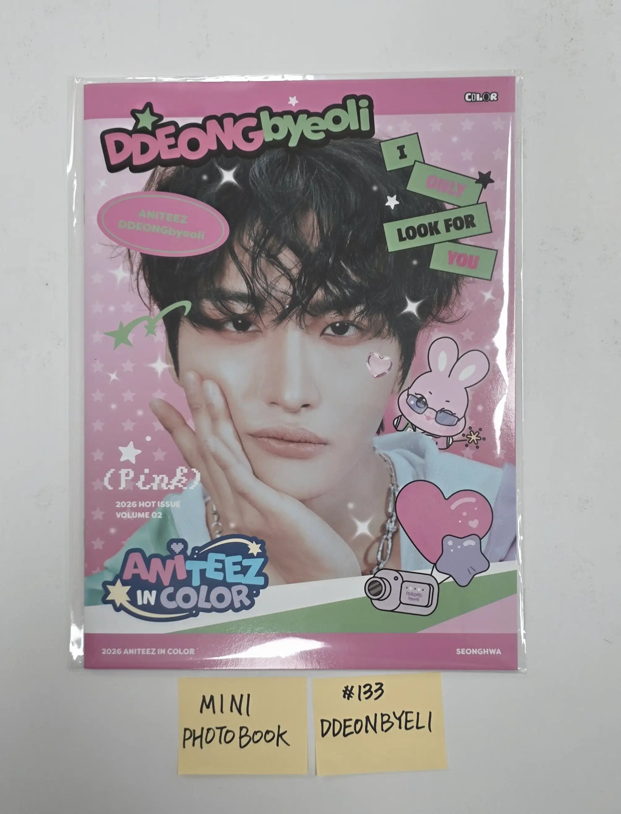 ATEEZ 